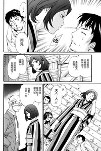 第203页图