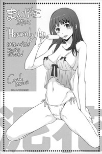 第219页图