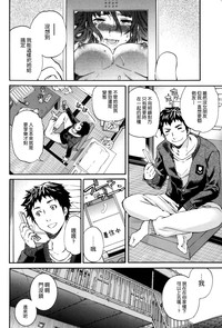 第63页图