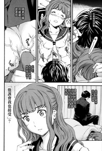 第75页图