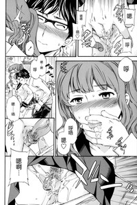 第83页图
