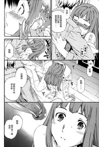 第99页图