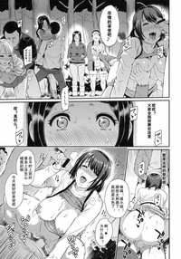 第7页图