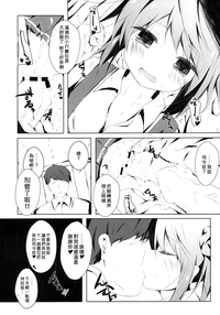 第15頁圖