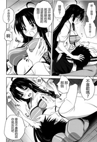 第11页图