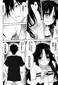 第23页图