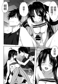 第27页图