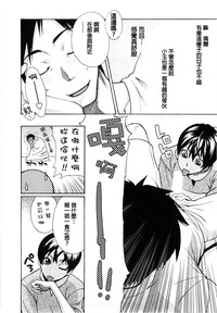 第11頁圖