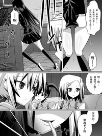 第19页图