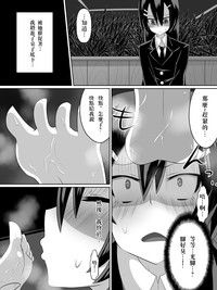 第23页图