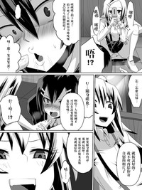 第27页图