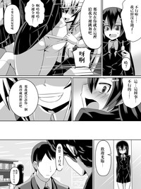 第31页图
