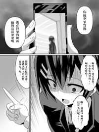 第35页图