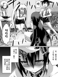 第39页图