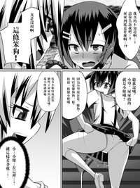 第43页图