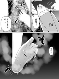 第51页图