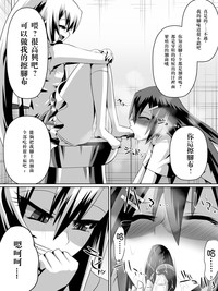 第59页图