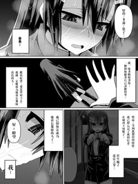 第67页图