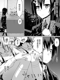 第7页图