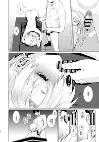 第19頁圖