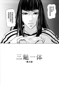 第55页图