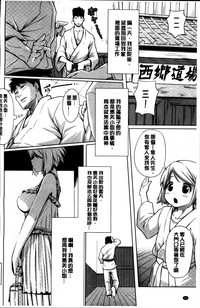 第107頁圖