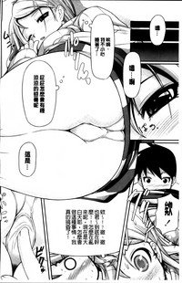 第111頁圖