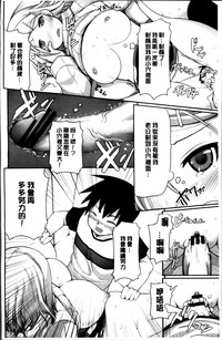 第119頁圖
