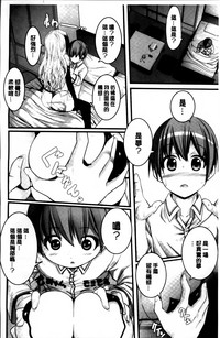 第127頁圖
