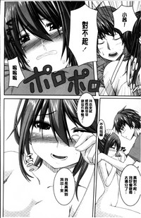第155頁圖