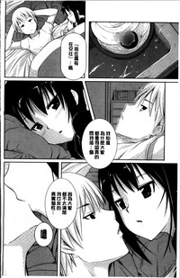 第163頁圖