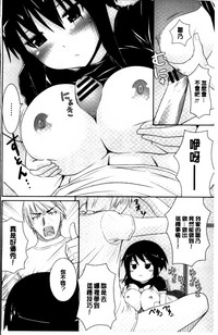 第167頁圖