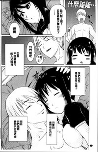第175頁圖