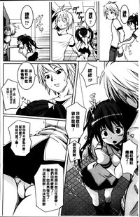 第179頁圖