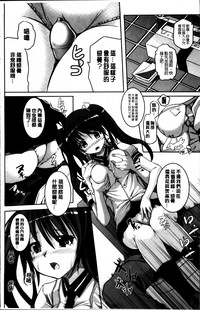 第183頁圖