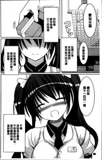 第191頁圖