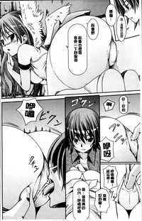 第199頁圖