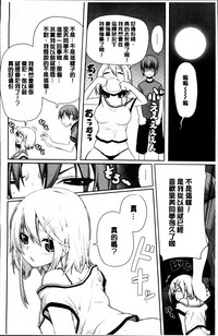 第31頁圖