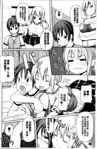 第39頁圖