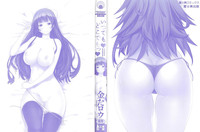 第3頁圖