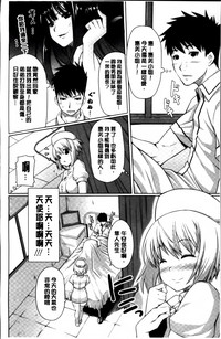 第91頁圖