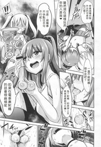 第7页图
