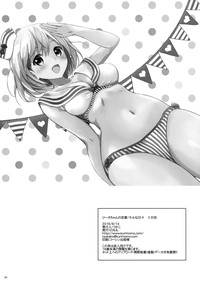 第27頁圖