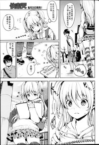 第3頁圖