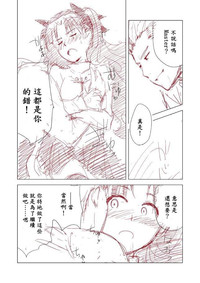 第15页图