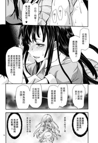 第15页图