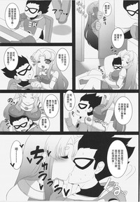 第19頁圖
