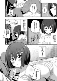 第19页图
