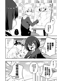 第31页图