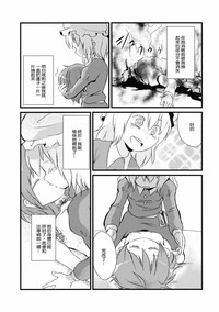第31頁圖